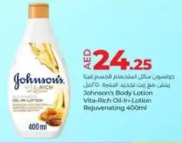 Lulu Hypermarket Johnson's Body Lotion offer