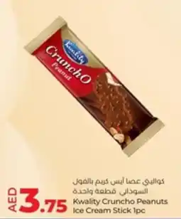 Lulu Hypermarket Kwality Cruncho Peanuts Ice Cream Stick offer