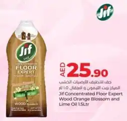 Lulu Hypermarket Jif Concentrated Floor Expert offer