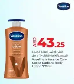 Lulu Hypermarket Vaseline Intensive Care Cocoa Radiant Body Lotion offer