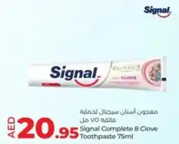 Lulu Hypermarket Signal Complete 8 Clove Toothpaste offer