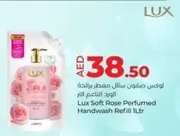Lulu Hypermarket Lux Soft Rose Perfumed Handwash Refill offer