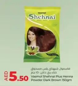 Lulu Hypermarket Vasmol Shehnai Plus Henna Powder offer
