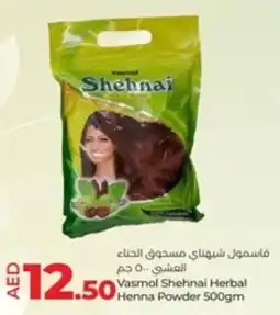 Lulu Hypermarket Vasmol Shehnai Herbal Henna Powder offer