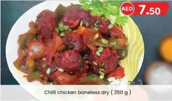 KM Trading Chilli chicken boneless dry offer