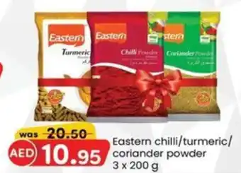 KM Trading Eastern chilli/turmeric/ coriander powder offer