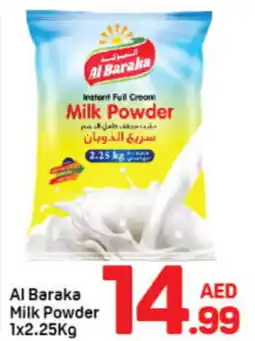 Day To Day Al Baraka Milk Powder offer