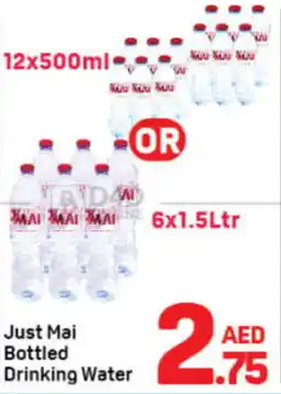 Day To Day Just Mai Bottled Drinking Water offer