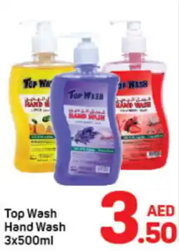 Day To Day Top Wash Hand Wash offer