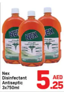 Day To Day Nex Disinfectant Antiseptic offer