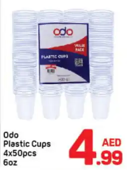Day To Day Odo Plastic Cups offer