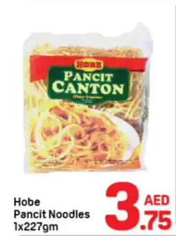 Day To Day Hobe Pancit Noodles offer
