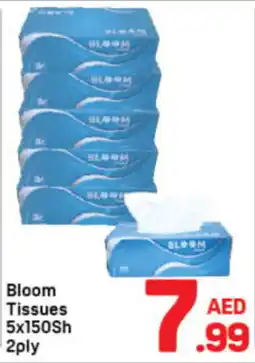 Day To Day Bloom Tissues offer