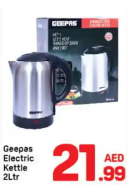 Day To Day Geepas Electric Kettle offer