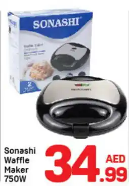 Day To Day Sonashi Waffle Maker offer
