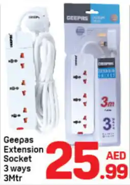 Day To Day Geepas Extension Socket offer