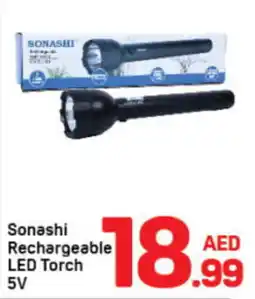Day To Day Sonashi Rechargeable LED Torch 5V offer