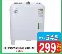 United Hypermarket GEEPAS Washer / Dryer offer