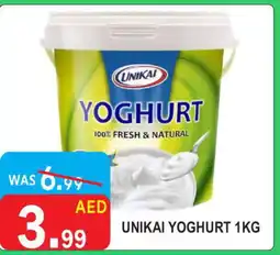 United Hypermarket UNIKAI Yoghurt offer