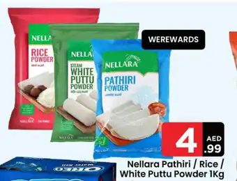 Mark & Save NELLARA Rice Powder / Pathiri Podi offer