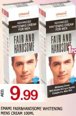Al Madina EMAMI Face cream offer