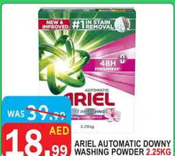 United Hypermarket ARIEL Detergent offer
