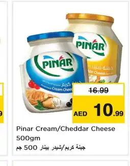 Nesto PINAR Cheddar Cheese offer