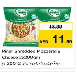 Nesto PINAR Mozzarella offer
