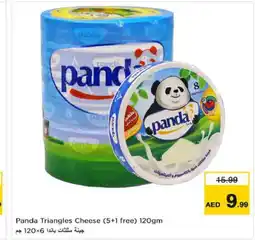 Nesto PANDA Triangle Cheese offer