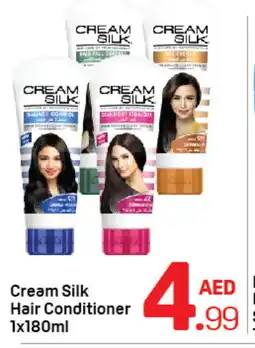 Day To Day CREAM SILK Shampoo / Conditioner offer