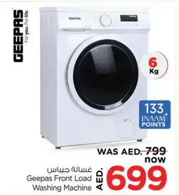Nesto GEEPAS Washer / Dryer offer