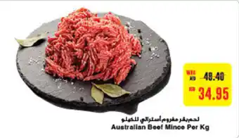 Megamart Australian Beef Mince offer
