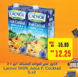 Megamart Lacnor 100% Juice F. Cocktail offer