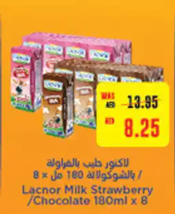 Megamart Lacnor Milk Strawberry / Chocolate offer