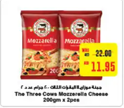 Megamart The Three Cows Mozzarella Cheese offer