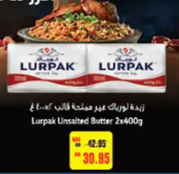 Megamart Lurpak Unsalted Butter offer