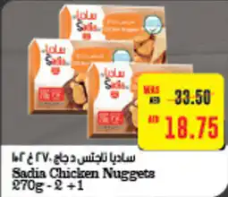 Megamart Sadia Chicken Nuggets offer