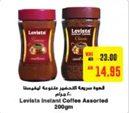 Megamart Levista Instant Coffee offer