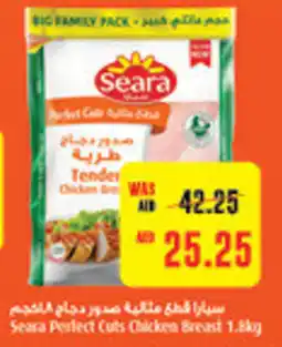 Megamart Seara Perfect Cuts Chicken Breast offer