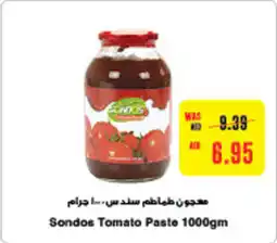 Megamart Sondos Tomato Paste offer