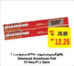 Megamart Diamond Aluminum Foil offer