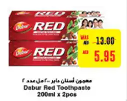 Megamart Dabur Red Toothpaste offer