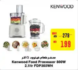 Megamart Kenwood Food Processor FDP303WH offer