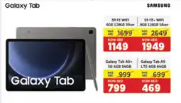 SAMSUNG Galaxy Tab A9 LTE
