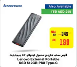Megamart Lenovo External Portable SSD offer