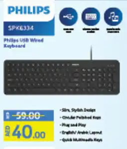 Megamart PHILIPS USB Wired Keyboard 5PK6334 offer
