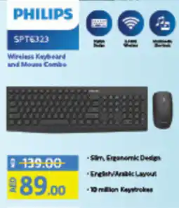 Megamart PHILIPS Wireless Keyboard and Mouse Combo SPT6323 offer
