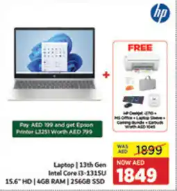 Megamart Hp Laptop 13th Gen offer