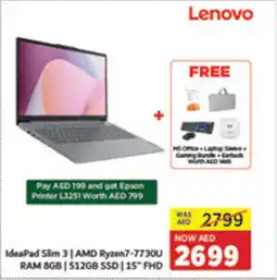 Megamart Lenovo IdeaPad Slim 3 offer