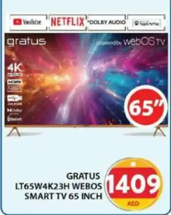 Grand Hyper Market Gratus LT65W4K23H webos smart tv offer